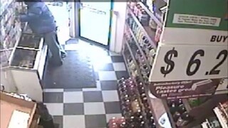 200 West Olney Ave. Robbery Point of Gun DC# 11-35-020500