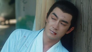 ปฐพีไร้พ่าย ตอนที่6