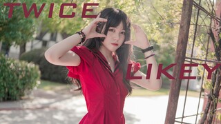 【Qing Mu】❤TWICE-LIKEY❤Kakinya panjang dan pinggangnya tipis, tapi wajahnya tidak tampan o(╥﹏╥)o