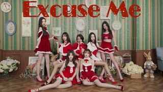 【翻跳Cover】AOA - Excuse Me| 圣诞限定 | 叮咚~圣诞快乐！礼物已就位 请注意查收～