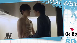 [Remix]Trailer Episode 13 dari <Love By Chance 2>