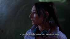 Fate The Winx Saga (2021) เฟต เดอะ วิงซ์ ซาก้า EP 6 [ซับไทย]