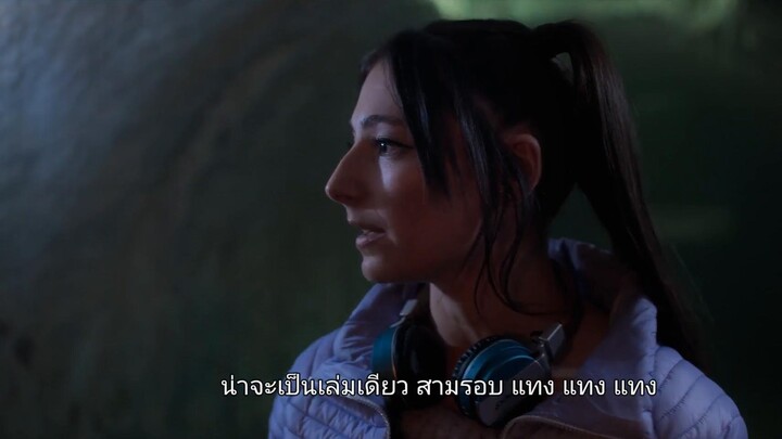Fate The Winx Saga (2021) เฟต เดอะ วิงซ์ ซาก้า EP 6 [ซับไทย]