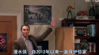 【TBBT】“你在屋子里安了摄像头？？”  “潜水侠自2012年一直保护着你家”