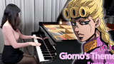 「Giornos Theme / The Golden Wind」 JoJo Golden Wind OST ~ เวอร์ชั่นเปียโนยาก ~