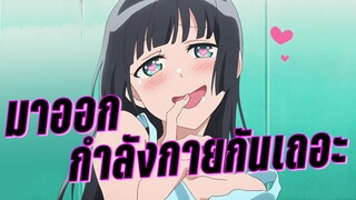 (แนะนำอนิเมะลับ) Dumbbell Nan Kilo Moteru? แก๊งสาวป่วน ก๊วนฟิตเนส