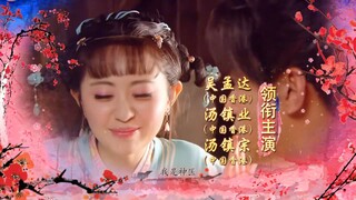 PRINCESS ASSASIN Ep5   (eng sub)#cdrama