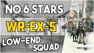 WR-EX-5 | Low End Squad |【Arknights】