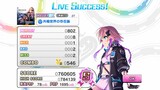 [デレステPC] 二宮飛鳥 - 共鳴世界の存在論 Master Lv. 27