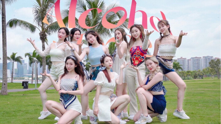 TWICE's "Alcohol-Free" is performed by nine members at the beach in summer [SpadeA Shenzhen Team]