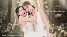 (Your) Apple My Love (2025) Episode 20 Indo Sub