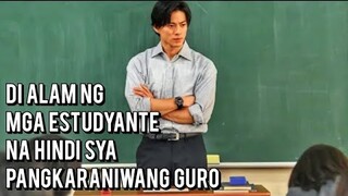 Di Alam ng mga Estudyante na Hindi Pangkaraniwan ang kanilang Teacher - movie recap tagalog