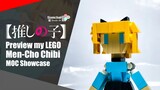Preview my LEGO Oshi no Ko Mem-Cho Chibi | Somchai Ud