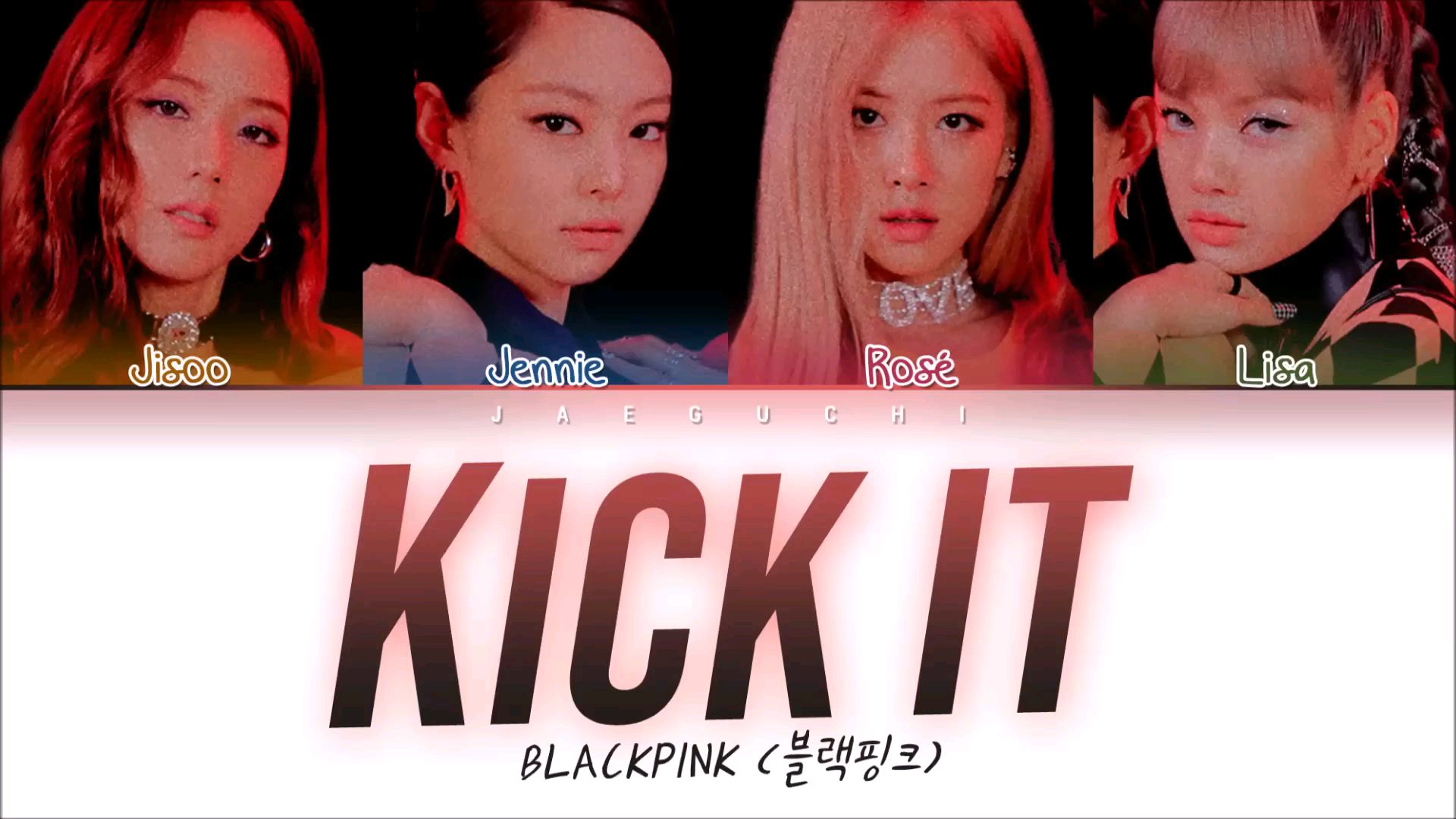 Kick It - BLACKPINK(easy lyrics) 