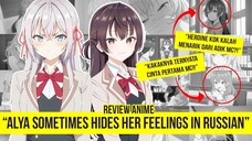 Review ROSHIDERE | Review Anime