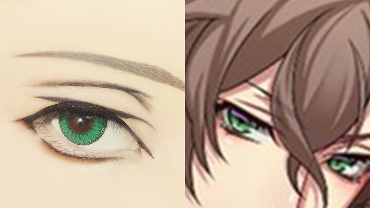 Gentaro Yumeno from Hypnosis Mic 夢野 幻太郎 | Tutorial: Anime Eye Makeup 281