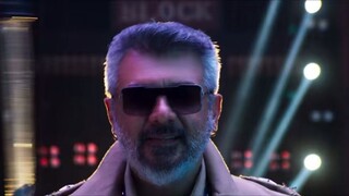 Good Bad Ugly Ajt New Movie
