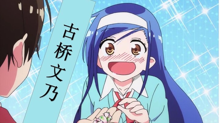 【狐狸精】狐狸精无法一起学习