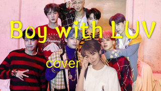 [BTS] Cepat Sekali! (Comeback Hari Kedua, Cover Tarian Boy With Luv)