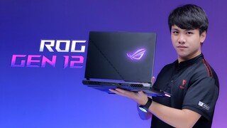 REAL TEST HIỆU NĂNG ASUS ROG SCAR 2022!