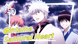 [Gintama/MAD] Samurai Heart (Some Like It Hot!)