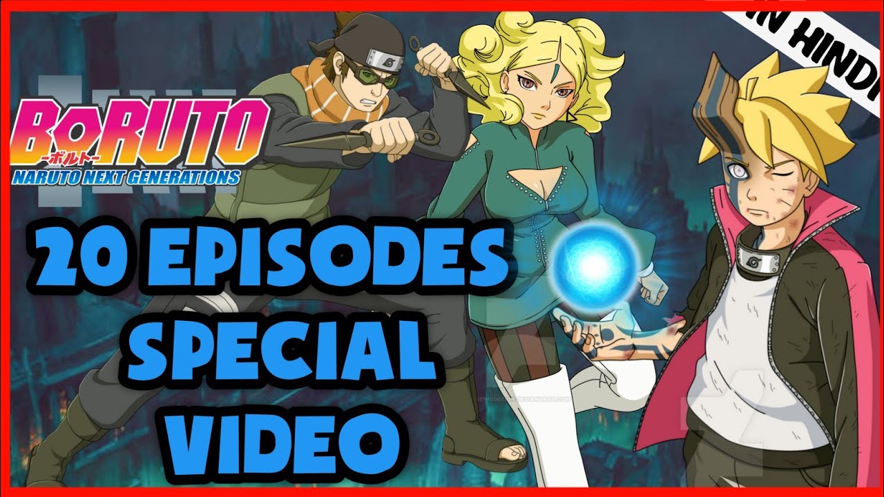 Boruto: Naruto Next Generations' Episode 242 Spoilers, Preview