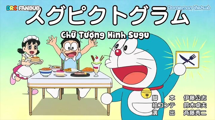Doraemon Vietsub tập 664:Chữ tượng hình Sugu và "Cùng xem thể thao trên ghế Sofa bằng mây |ghệdoraem