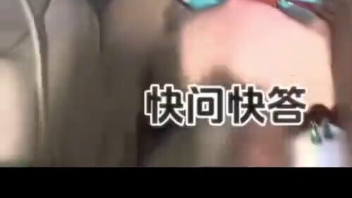 ไก่ร้องยังไง? คุณปู่ มาเล่นกันเถอะ