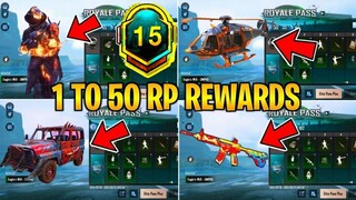 MONTH 15 ROYAL PASS 1 TO 50 REWARDS 🔥 M15 ROYAL PASS 🔥 1 TO 50 RP 🔥 BGMI & PUBG MOBILE M9 ROYAL