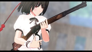 【东方MMD】温彻斯特步枪文