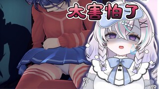 清楚系日v玩米塔，被吓到漏××！？