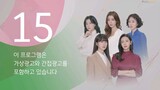 Green Mothers Club episode 10 sub indo