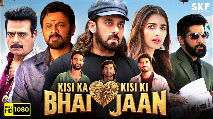 Kisi Ka Bhai Kisi Ki Jaan movie Salman Khan 2023