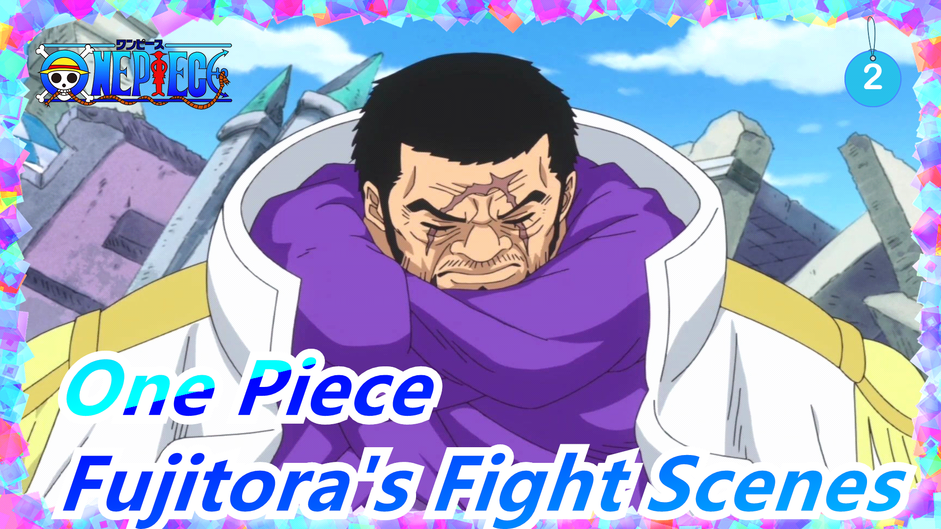 One Piece Fujitora S Epic Fight Scenes Feel The Strength Of Admiral 2 Bilibili