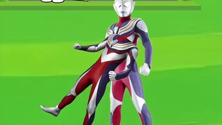 Ultraman animation children's animation