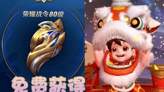 Cotton Flower อยู่ที่นี่เพื่อสอนคุณถึงวิธีการรับ Glory Battle Pass แบบเต็มระดับฟรี