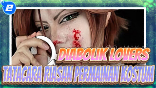 Diabolik Lovers / Tatacara Riasan Permainan Kostum Sakamaki Raito_2