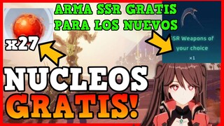 🤯OJO! ¿TENDREMOS TODOS un ARMA SSR GRATIS?🤯 Tower of fantasy