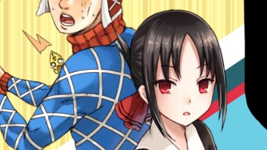 Buka OP Nona Kaguya menggunakan jojo