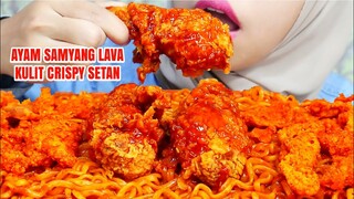 MERCONDES‼️ASMR SAMYANG KULIT AYAM LAVA CRISPY PEDASNYA MENYIKSA | ASMR INDONESIA