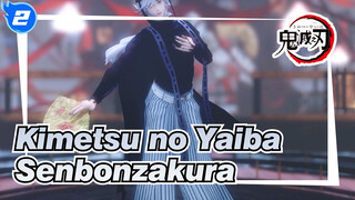 Kimetsu no Yaiba | [MMD] Senbonzakura (Douma)_2