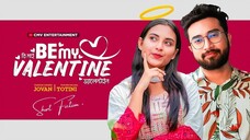 Be My Valentine। বি মাই ভ্যালেন্টাইন | Jovan | Tanjim Totini | Bangla New Valentinen Natok 2025