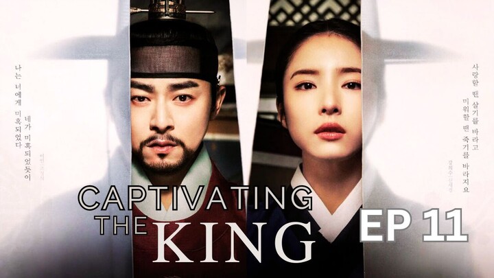 Captivating The King EP11 2024 [ENG SUB]