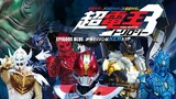 Kamen Rider x Kamen x Kamen Rider Movie: Cho Den-O Trilogy: Episode Blue (Eng Sub)