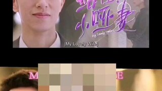 MY LOVELY WIFE EPISODE18(ENG.SUB)