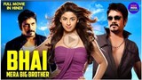 BHAI MERA BIG BROTHER Hindi Dubbed Movie _ Nagarjuna, Sonu Sood
