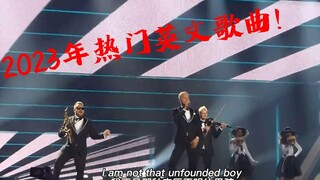 盘点十首2023年热门英文歌曲！