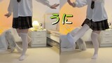 うにBaisi Jumping | 142 Jin first tried house dance, video of human taming limbs in the early days