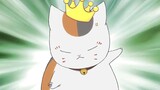 [ Natsume's Book of Friends ] Brainwashing warning, cat teacher is online, San San is invincible!