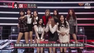 MIXNINE ตอน 14 ซับไทย